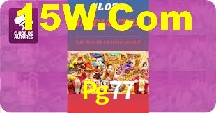 Experimente o Login Seguro Premium no Pg77